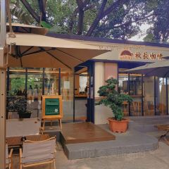 秋長咖啡Overchill張用戶圖片