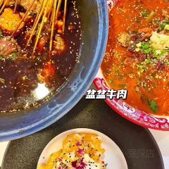 Halal Chuan Mo Ting Hot pot Skewers User Photo