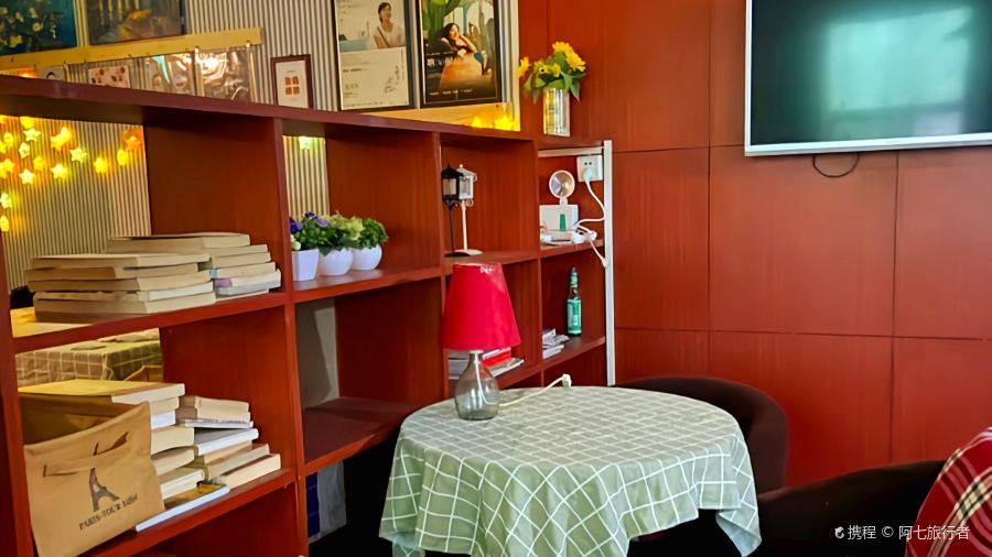 梦想咖啡1号店(010号店)