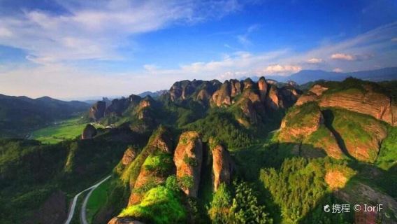Yunuyan Scenic Area