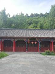 Zhangguo Former Residence