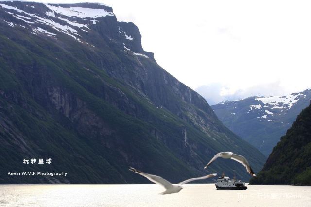Geiranger Fjord