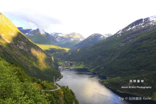 Geiranger Fjord