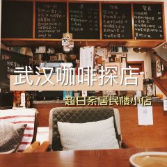 尤加力 cafe User Photo