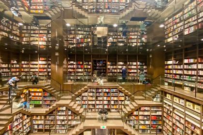 洞中香(美龙商业场店)