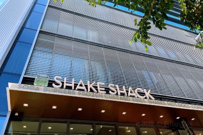 Shake Shack First National Building - Downtown Detroit