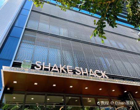 Shake Shack First National Building - Downtown Detroit