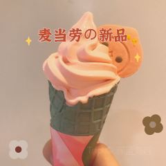 麦当劳(人民路万达店) User Photo