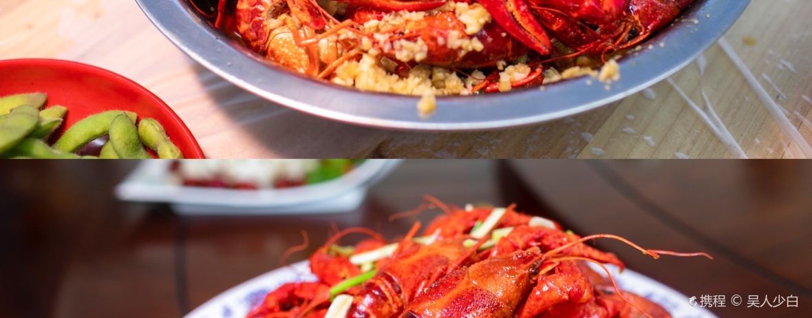 华夏大酒店(园林路店)