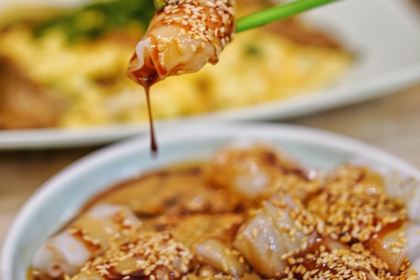 香江姳苑粥饭(人民广场店)