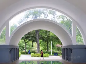 Guangzhou Zoo