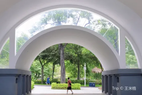 Guangzhou Zoo