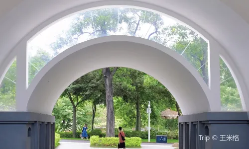 Guangzhou Zoo