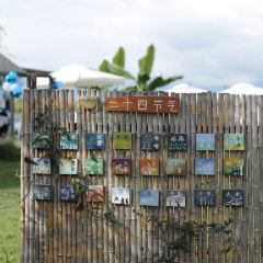 万物生农场餐厅 User Photo