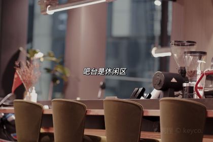 93Club·玖叁牛扒·无国界料理