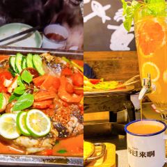 探鱼·鲜青椒爽麻烤鱼(万泰汇店) User Photo