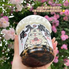 书亦烧仙草(绿地天空之城店) User Photo