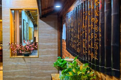 梅邑生態園（AONE公園店）