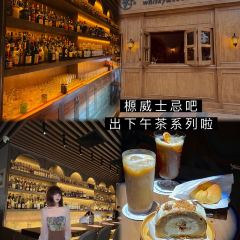 Hidden Tavern User Photo