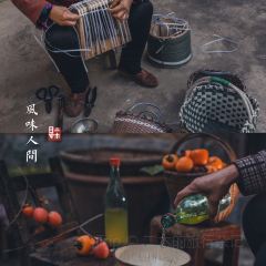 老村小馆 User Photo