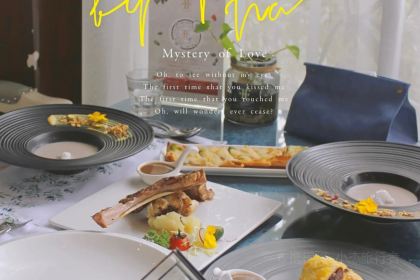 F+senxifa Restaurant