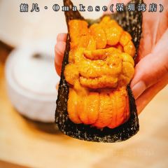 鮨凡·Omakase(深圳湾店) User Photo