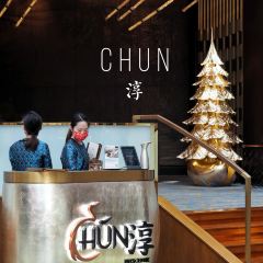 CHÚN（MGM COTAI） User Photo