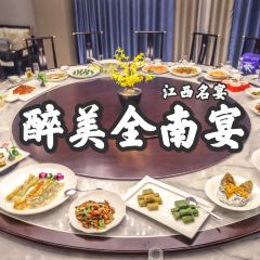 荣胜园(全南蓝湾半岛店) User Photo