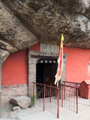 Chengde Chaoyang Cave