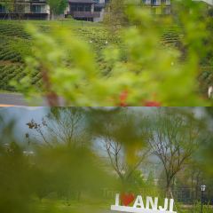 中旅ClubMed JV 安吉度假村·吉餐厅 User Photo