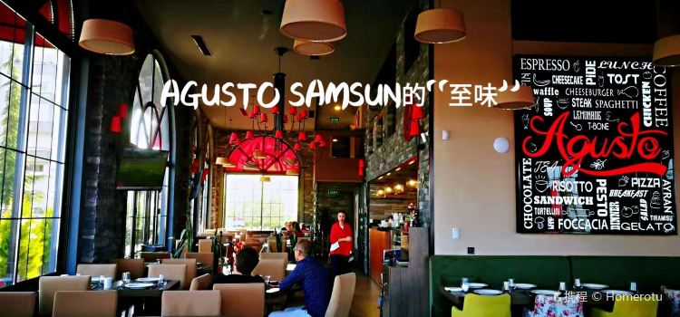 AGUSTO RESTAURANT