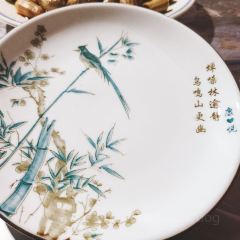 烧烤客栈碳烤羊腿(红叶店) User Photo