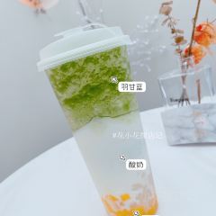 無由 Tea pure(西津渡店) User Photo