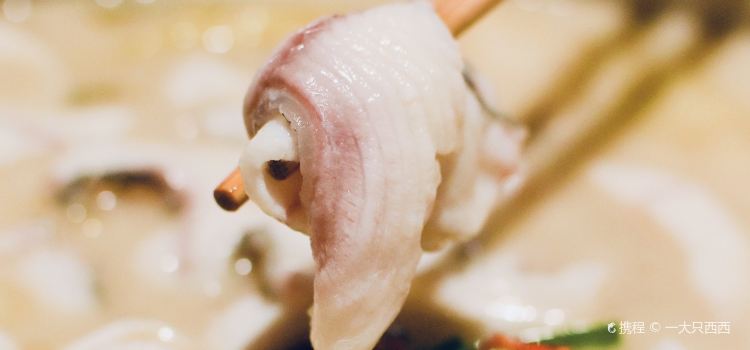 Youjiasuancai Fish (lvbao)