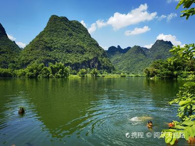 Guangxi Daxin Heishuihe National Wetland Park