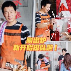 WEN JI YONG TAI CONG BING User Photo