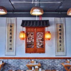 鲁毓鲜蓬莱小面(黄山路店) User Photo