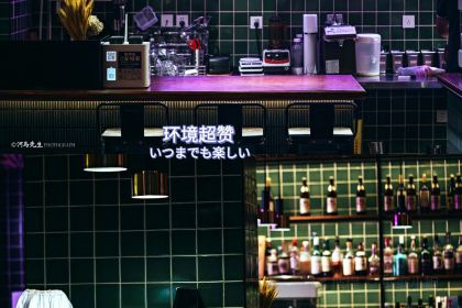 XI QUE KAO ROU XIAO GUAN