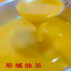 阿里兄弟烧烤 User Photo