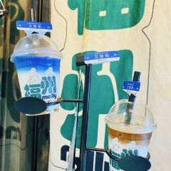 帶杯咖啡(衛前街店)張用戶圖片