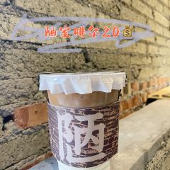 陋室啡尔(瑞清花园店) User Photo