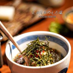 关西烧肉の無尽藏 User Photo