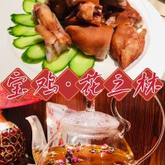 花之林(高新店) 여행 사진