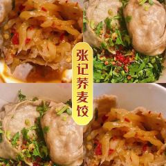 白魚赤烏美食集市張用戶圖片