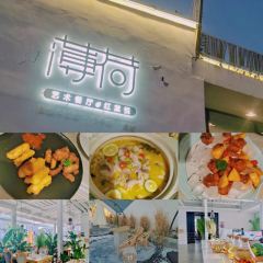 薄荷艺术餐厅(公园路店) User Photo
