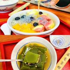 小公园汕头甜汤(惠州总店) User Photo