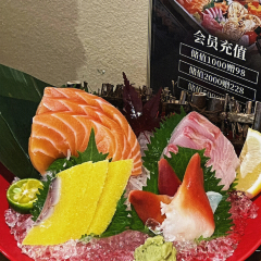 侍宵·烧鸟·居酒屋(安泰天街店) 여행 사진