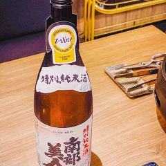 極上大火燒肉張用戶圖片