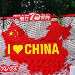 梅邑驿馆·新闽菜(上下杭店) User Photo