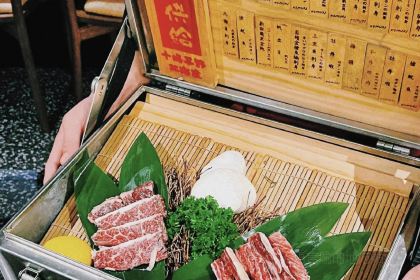 十胜熏·烤肉酒场(上下杭店)